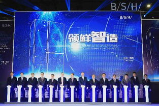 博西王偉慶 中西廚房是未來中國家庭的標(biāo)配